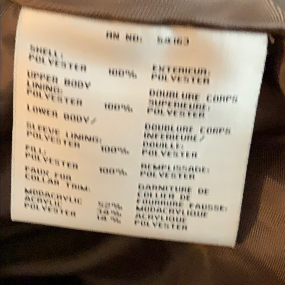 Marc New York brown jacket - Picture 3 of 8